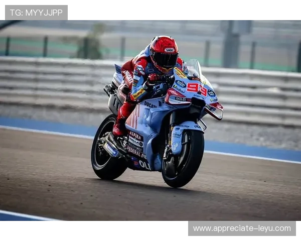 MotoGP新赛季揭幕战激战连连车队格局生变冠军争夺悬念陡增 MotoGP新赛季揭幕战激战连连车队格局生变冠军争夺悬念陡增