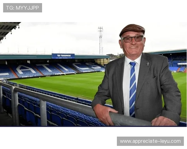 奥尔德姆足球俱乐部的历史、成就与未来发展展望 奥尔德姆足球俱乐部的历史、成就与未来发展展望