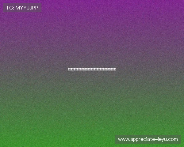 拉斯帕尔马斯俱乐部新赛季备战动态与阵容调整全面解析走向前景展望 拉斯帕尔马斯俱乐部新赛季备战动态与阵容调整全面解析走向前景展望