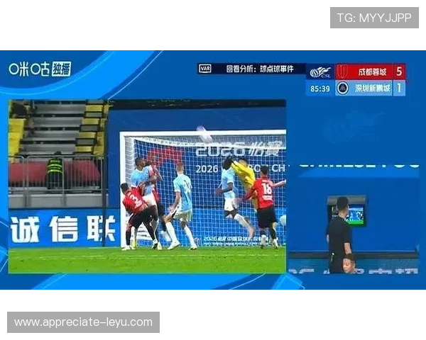 豪门对决再掀波澜本赛季争冠形势骤然生变引发球迷热议与转会猜想