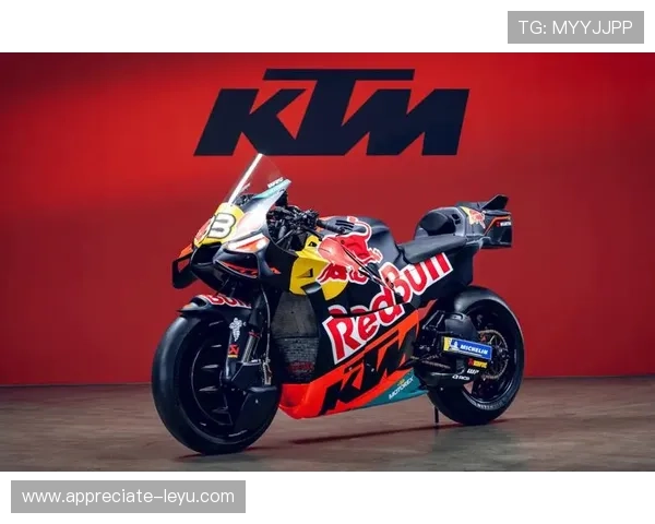 2026赛季MotoGP赛程公布 新规则带来更多竞争与变数 2026赛季MotoGP赛程公布 新规则带来更多竞争与变数