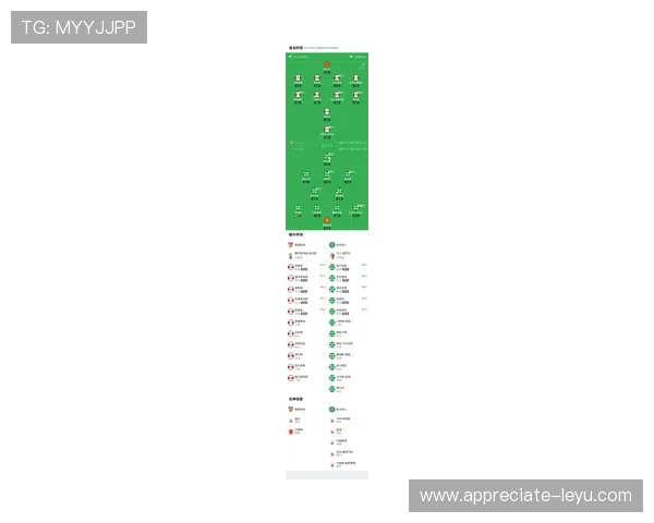 凯尔特人新赛季全解析球队阵容变化与夺冠前景展望