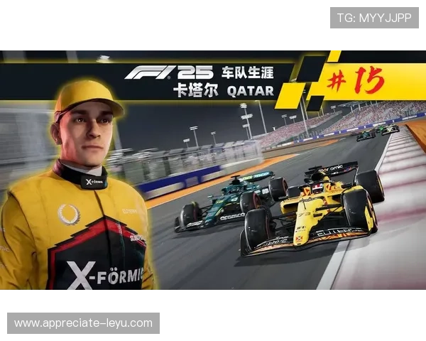 围绕F1赛场最新动态解析车队博弈与冠军争夺走势全景观察