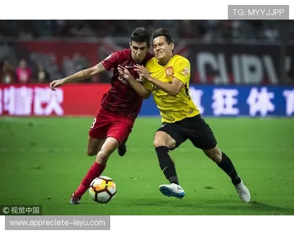 恒大逆转上港夺冠，精彩赛事引球迷热议与关注