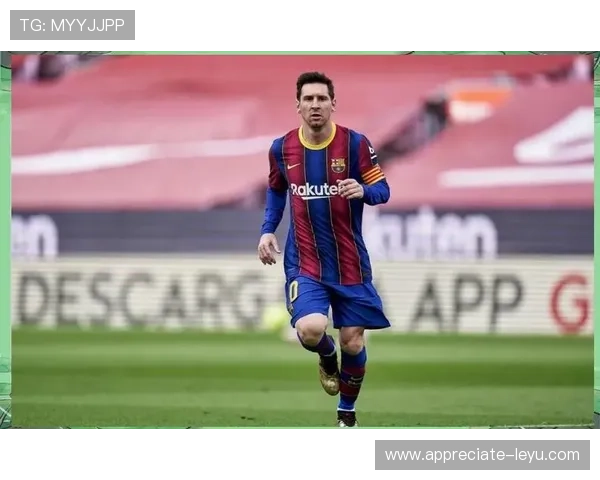 梅西重返巴萨可能性大增 球迷热议传奇球员归队前景